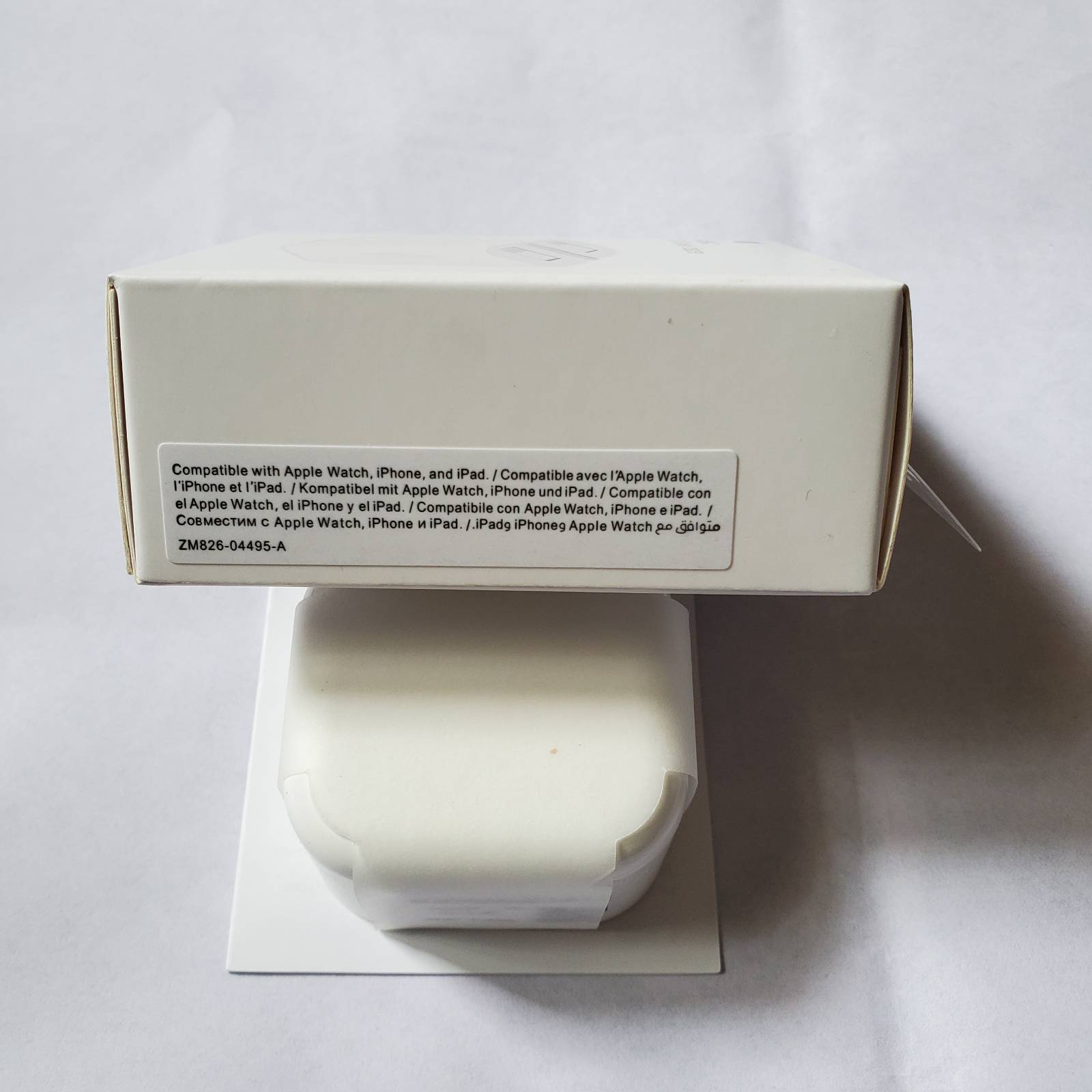 20w_Apple_Adapter_And Box Side View 2