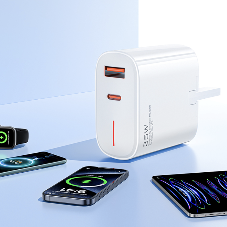 25w Dual Port Charger Adapter Side View