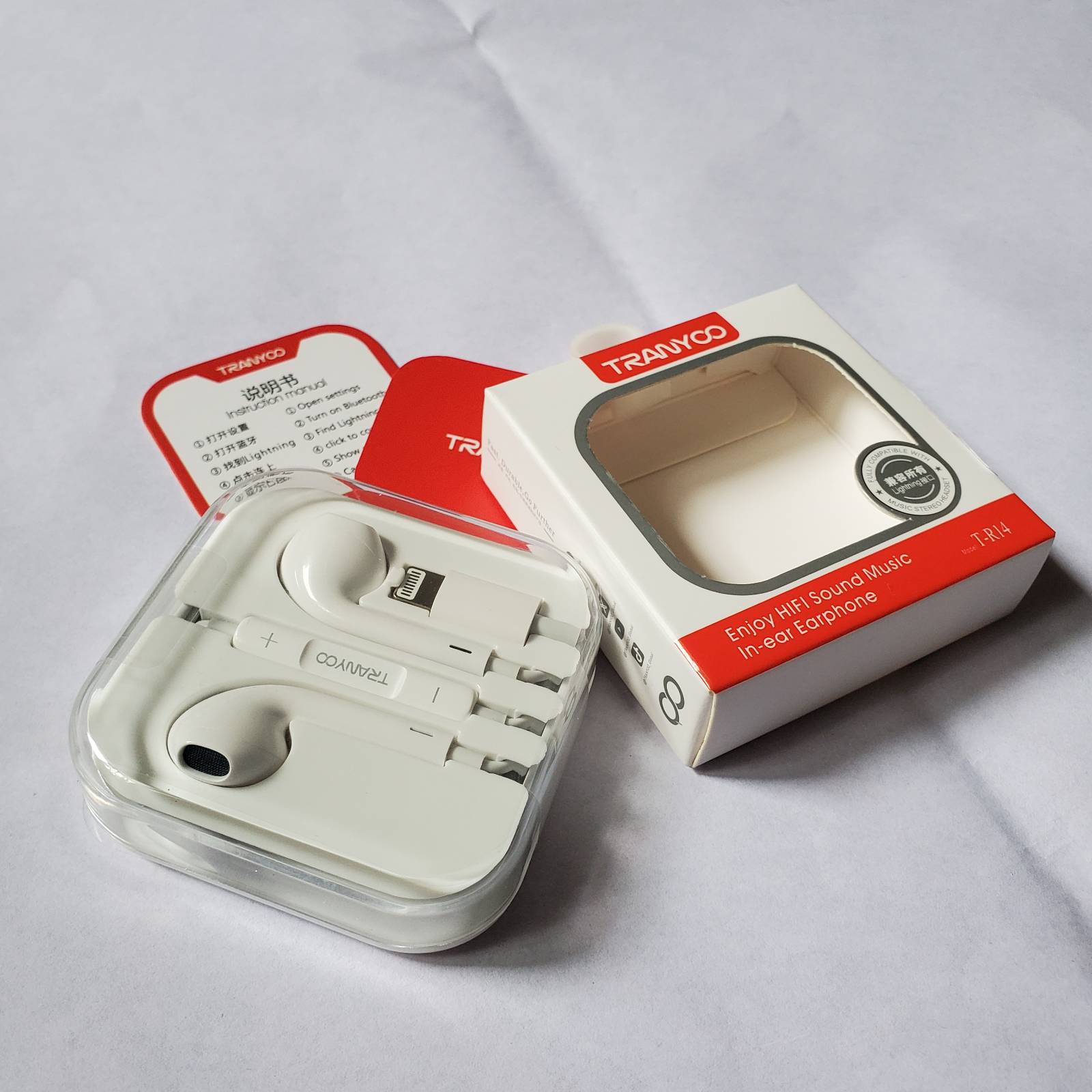 Apple Hifi Lightning Connector Earphones And Box Side View