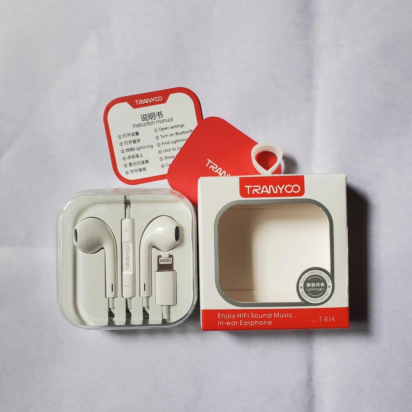 Apple Hifi Lightning Connector Earphones And Box Front View