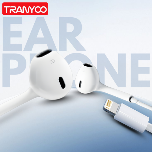 Lightning In ear Earphone Direct Connect Close In View